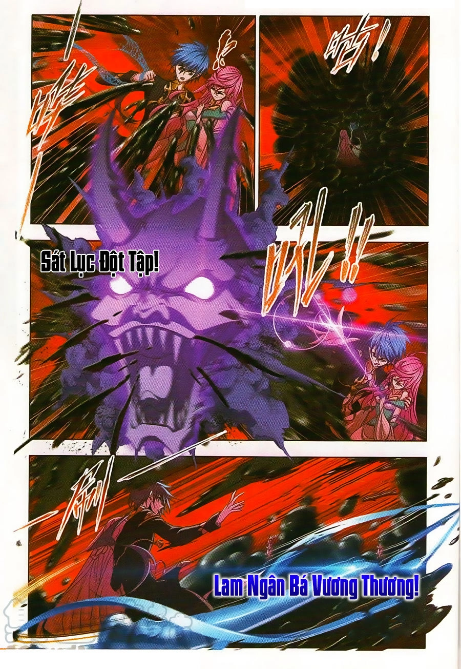 Đấu La Đại Lục Chapter 258 - 11