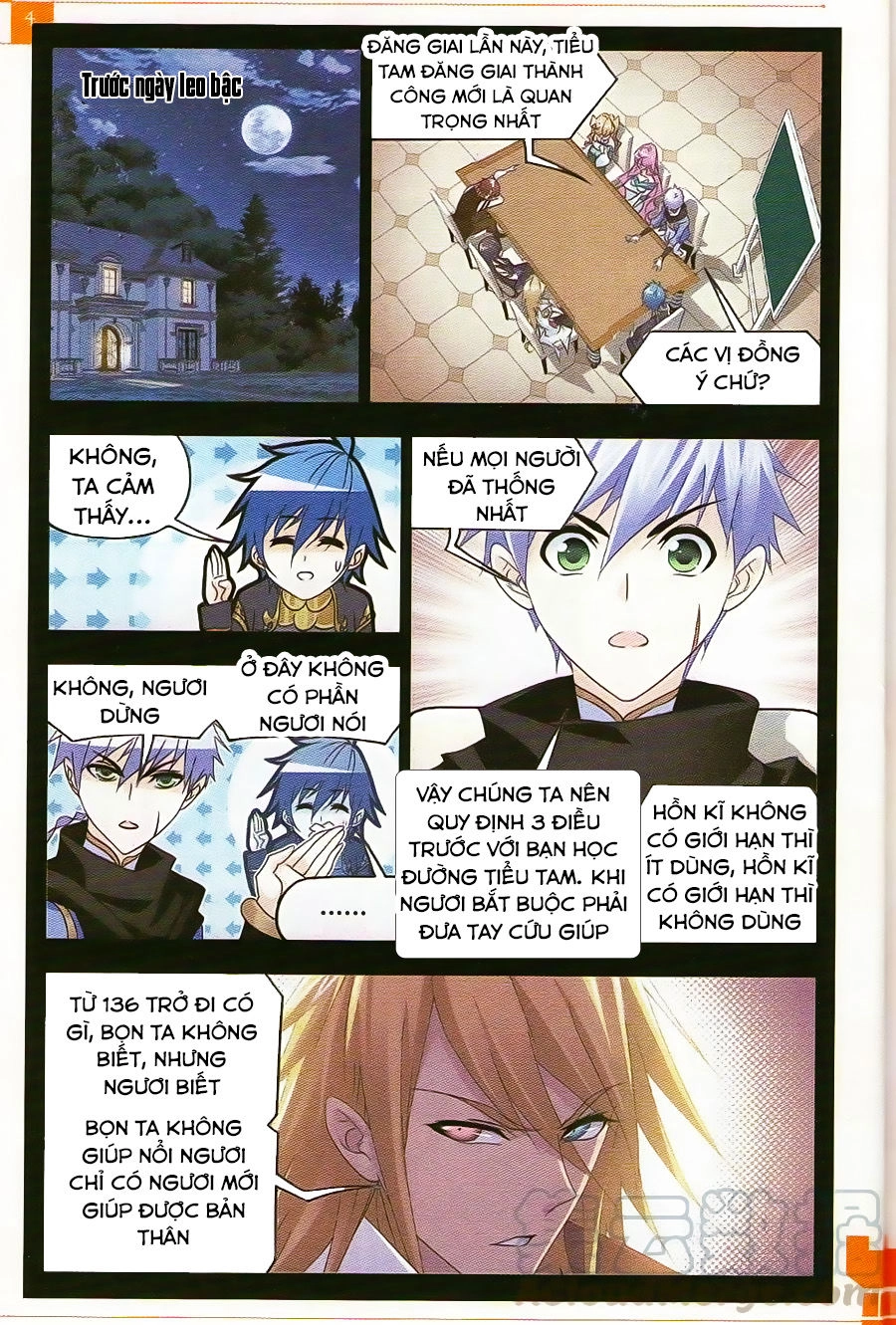 Đấu La Đại Lục Chapter 258 - 13