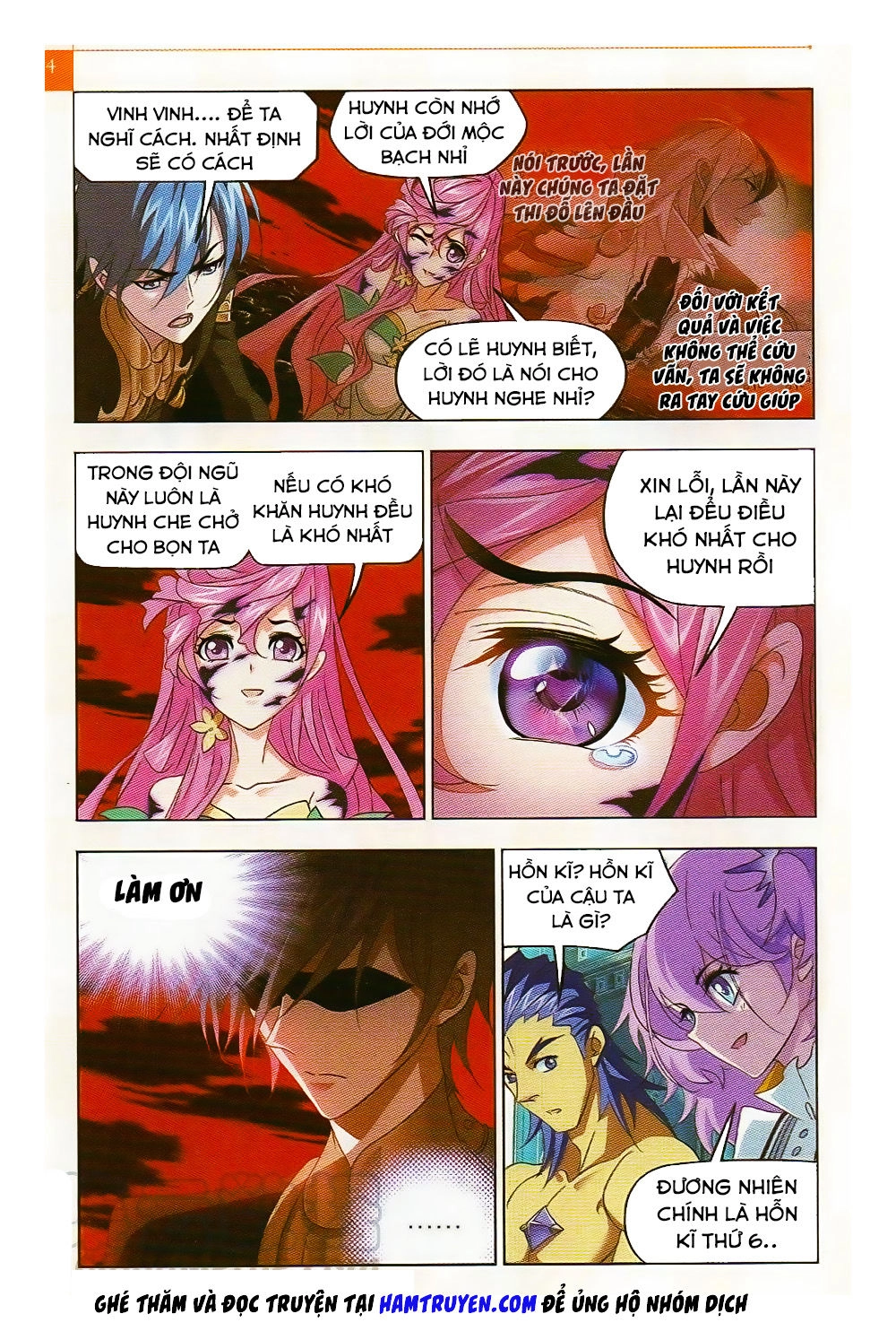 Đấu La Đại Lục Chapter 258 - 17