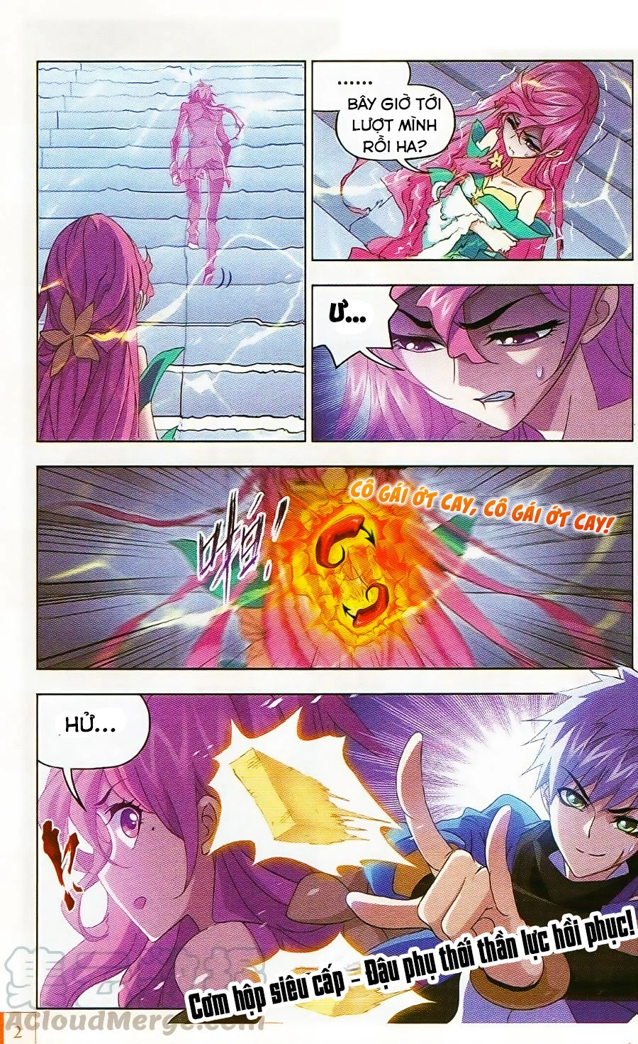 Đấu La Đại Lục Chapter 258 - 19