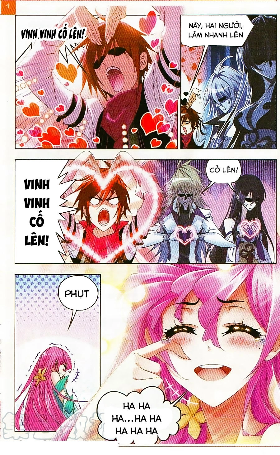 Đấu La Đại Lục Chapter 258 - 21