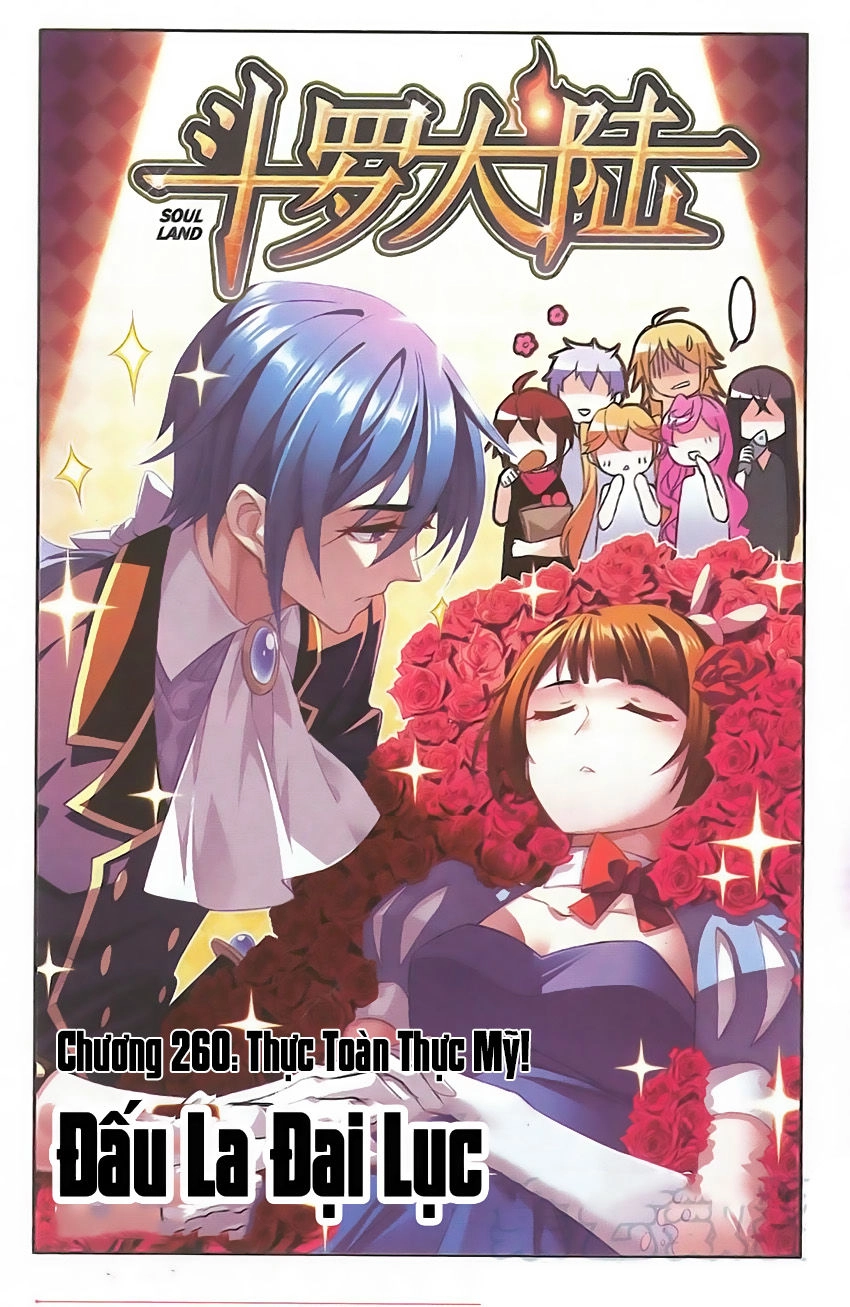 Đấu La Đại Lục Chapter 260 - 2