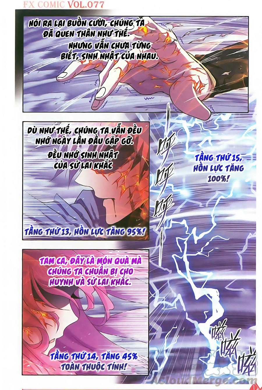 Đấu La Đại Lục Chapter 260 - 22