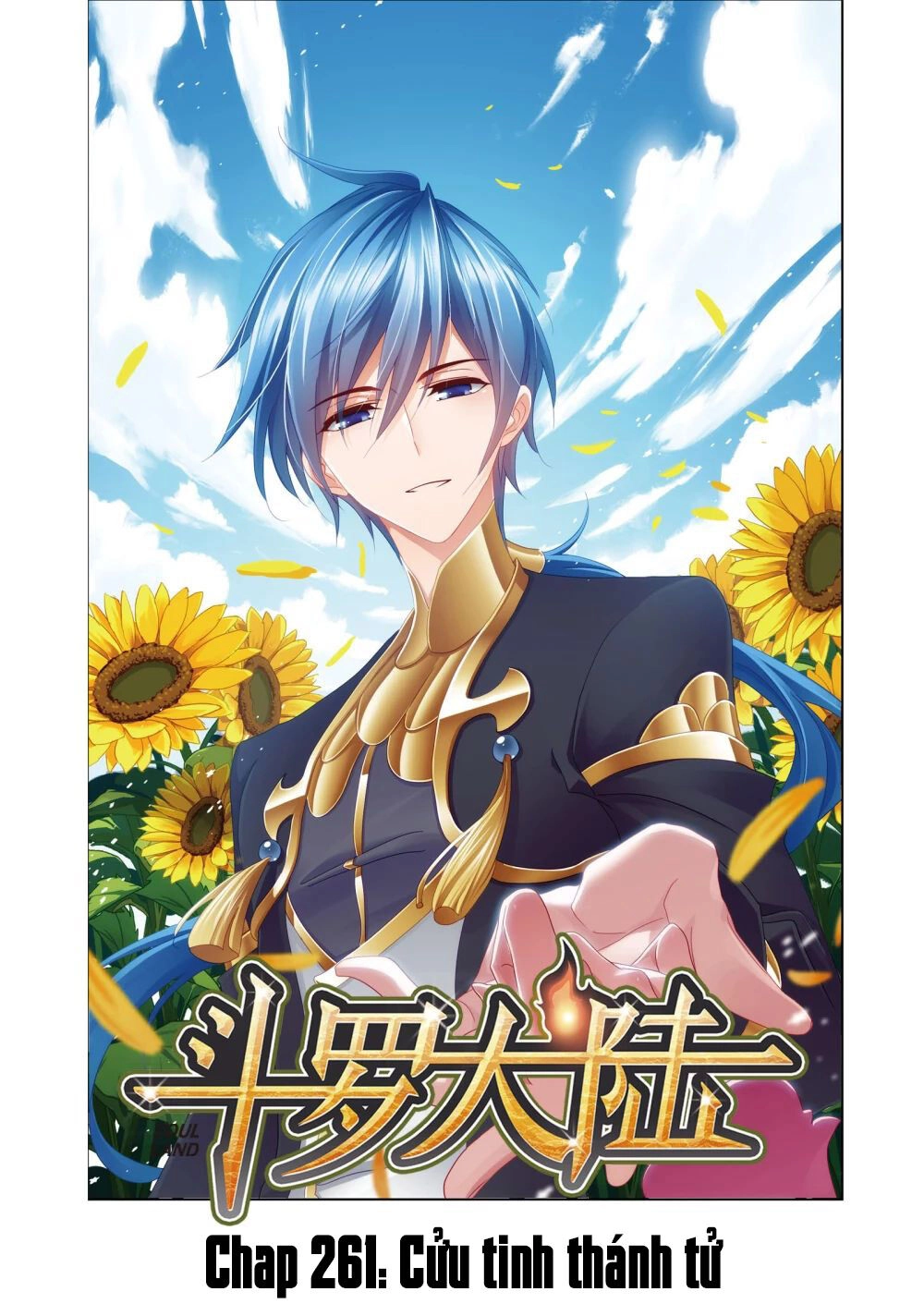 Đấu La Đại Lục Chapter 261 - 1