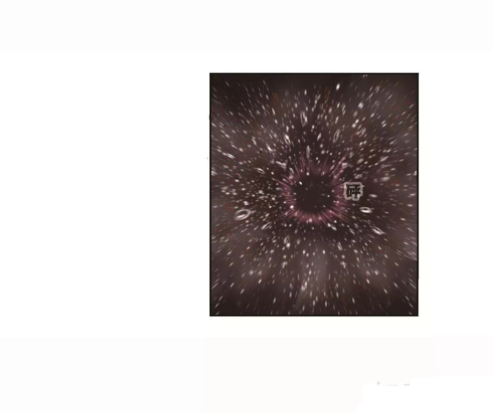 Đấu La Đại Lục Chapter 261 - 5