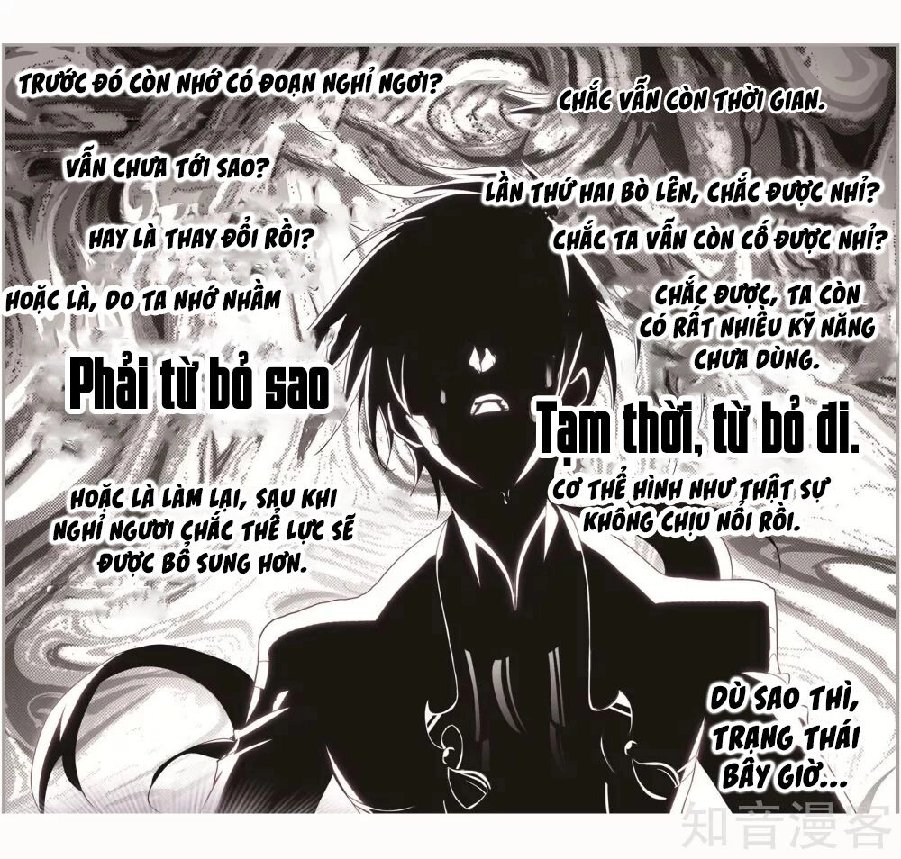 Đấu La Đại Lục Chapter 261 - 8