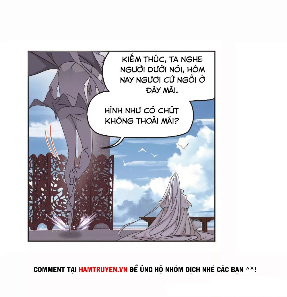 Đấu La Đại Lục Chapter 261 - 11