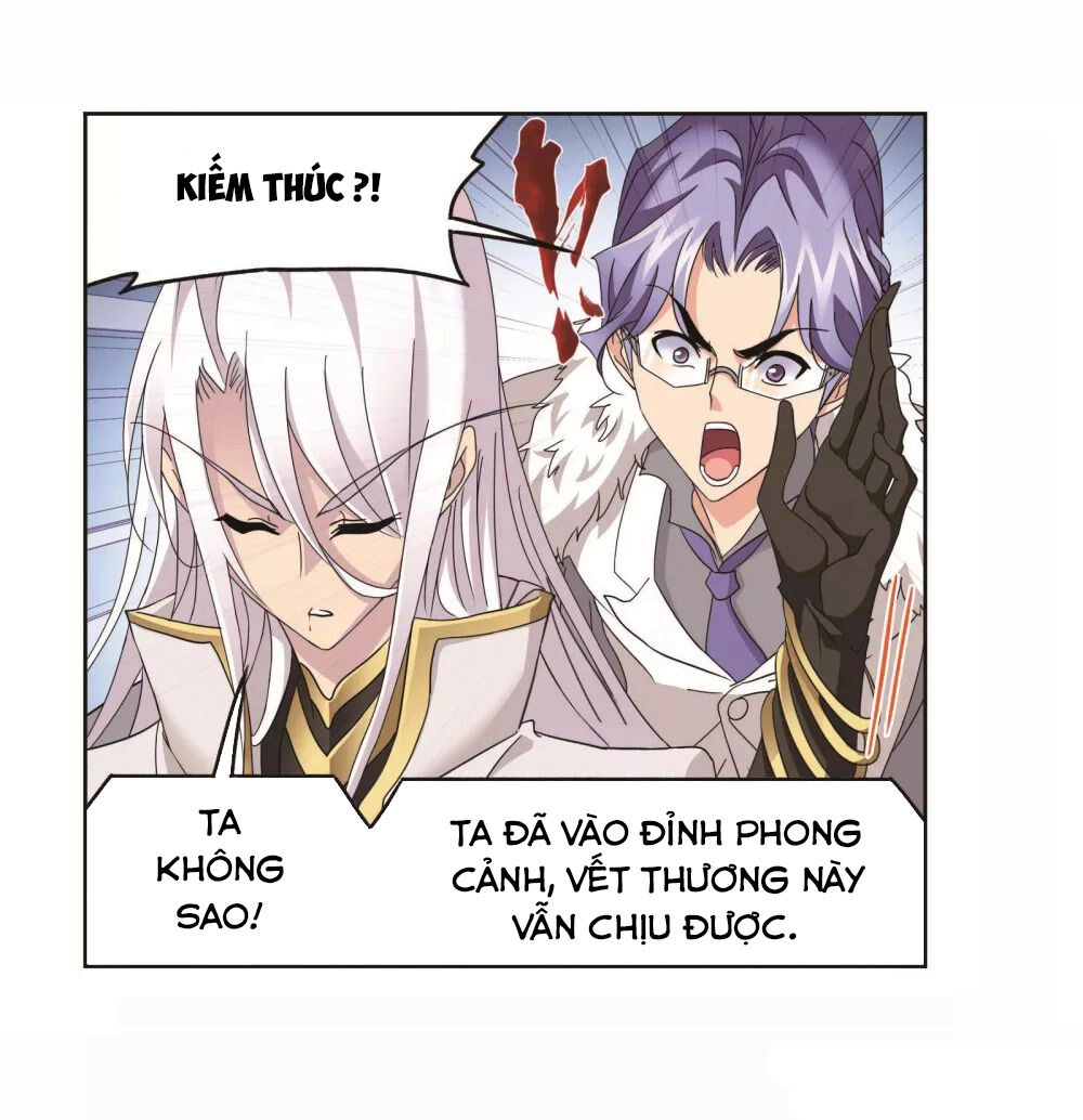 Đấu La Đại Lục Chapter 261 - 13