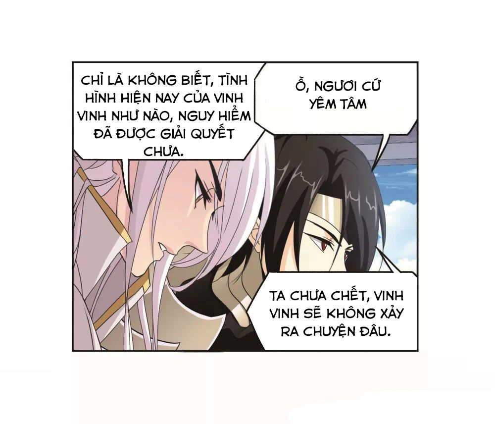 Đấu La Đại Lục Chapter 261 - 25