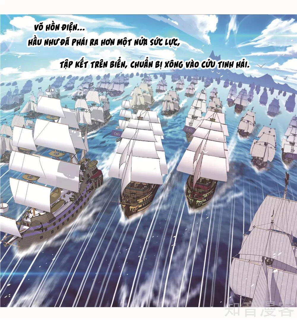 Đấu La Đại Lục Chapter 261 - 29