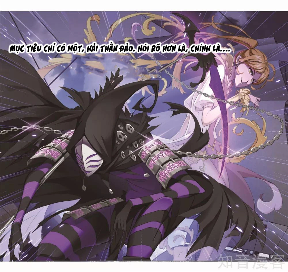 Đấu La Đại Lục Chapter 261 - 30