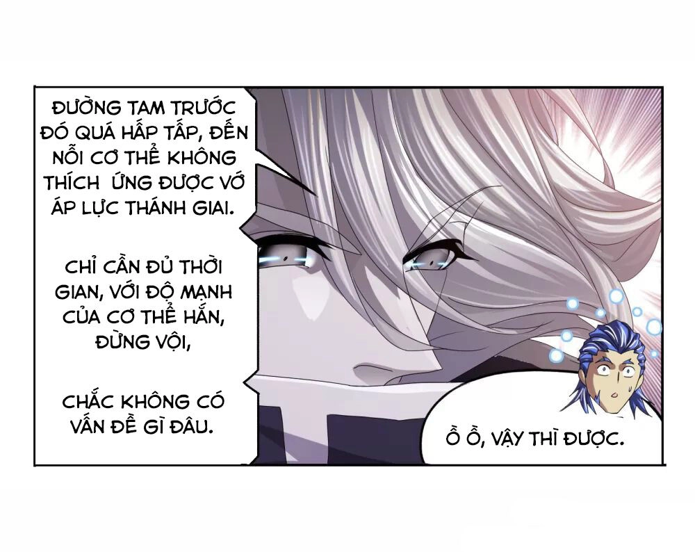 Đấu La Đại Lục Chapter 261 - 42