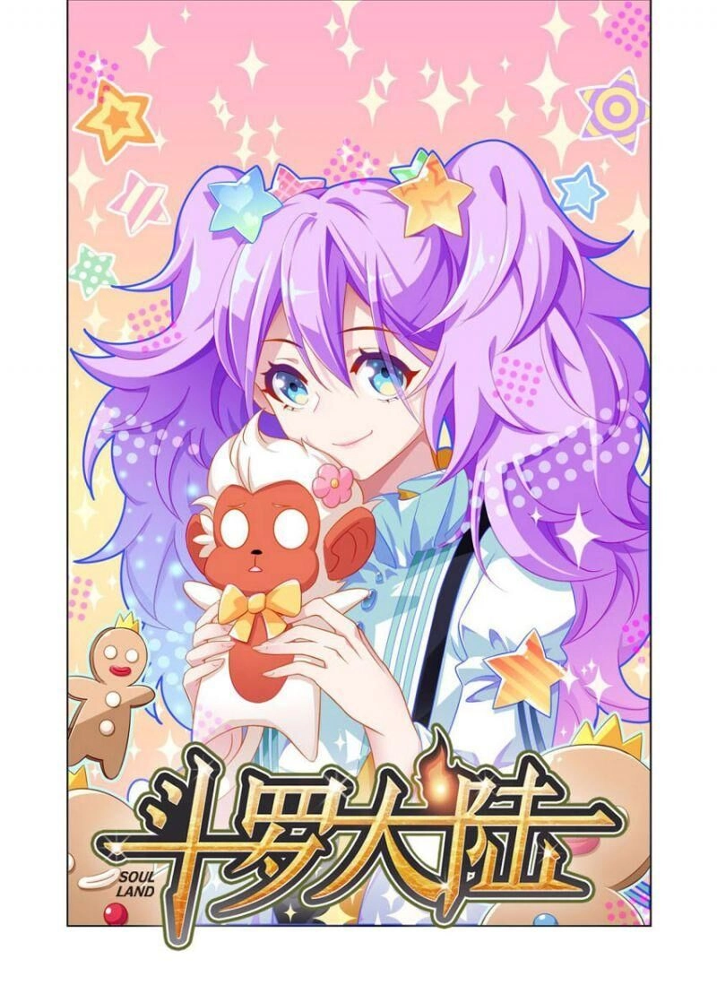 Đấu La Đại Lục Chapter 263 - 1