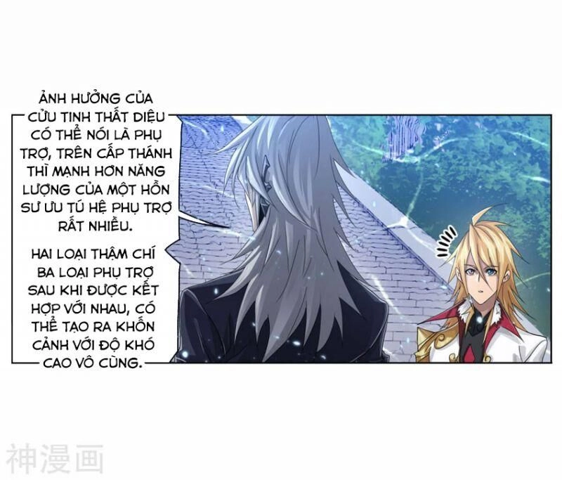 Đấu La Đại Lục Chapter 263 - 9