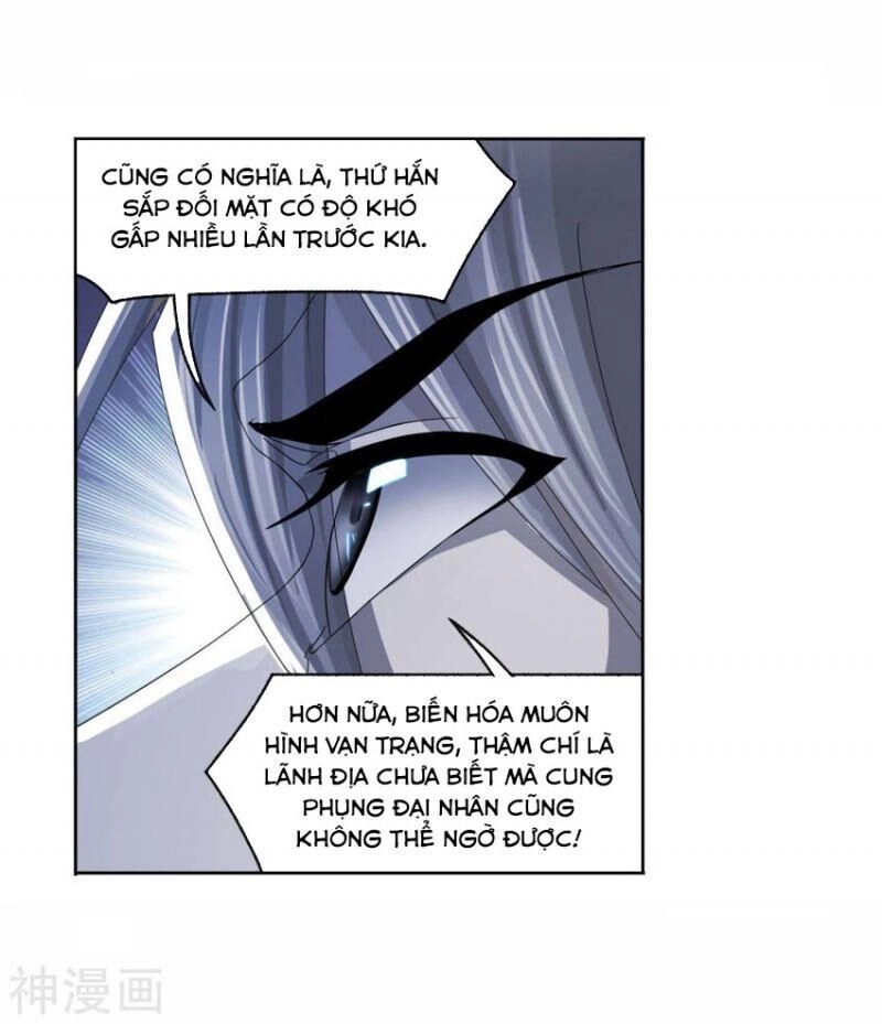 Đấu La Đại Lục Chapter 263 - 11