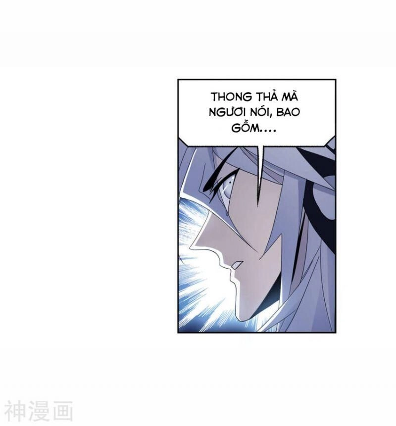 Đấu La Đại Lục Chapter 263 - 15