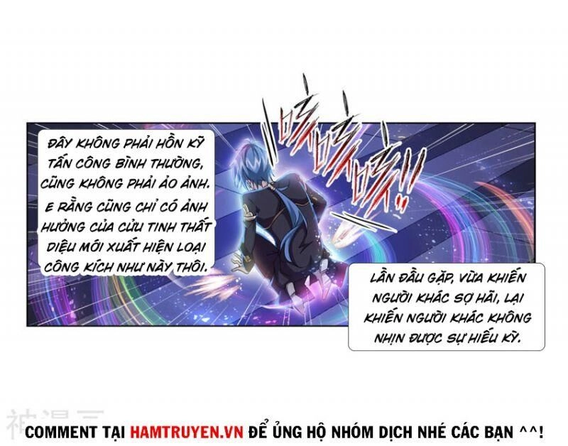 Đấu La Đại Lục Chapter 263 - 20