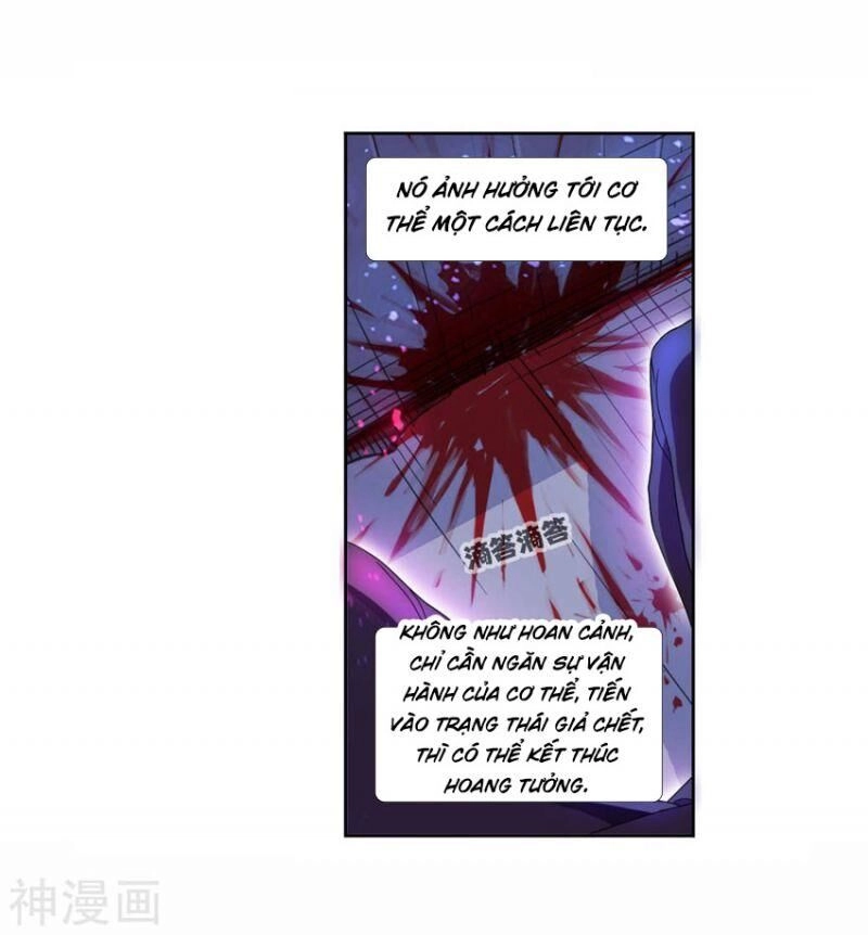 Đấu La Đại Lục Chapter 263 - 21