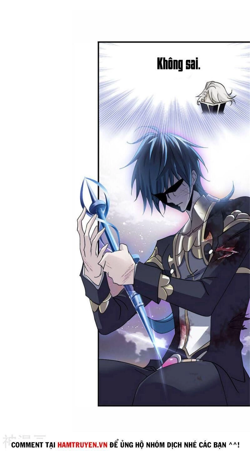 Đấu La Đại Lục Chapter 263 - 32