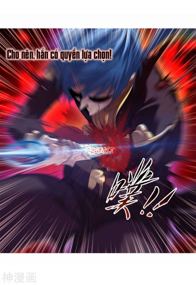 Đấu La Đại Lục Chapter 263 - 33