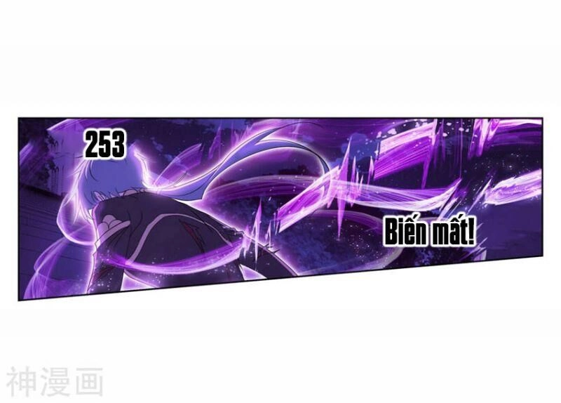 Đấu La Đại Lục Chapter 263 - 43