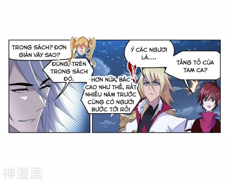 Đấu La Đại Lục Chapter 263 - 47