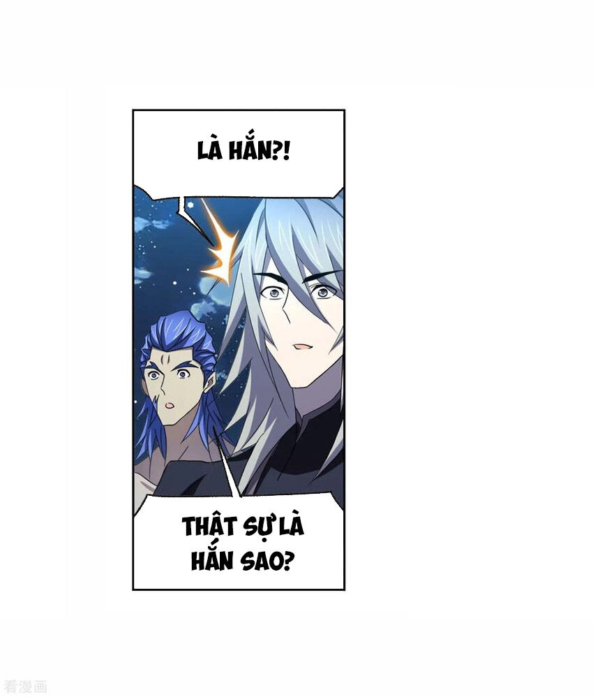 Đấu La Đại Lục Chapter 263.5 - 8