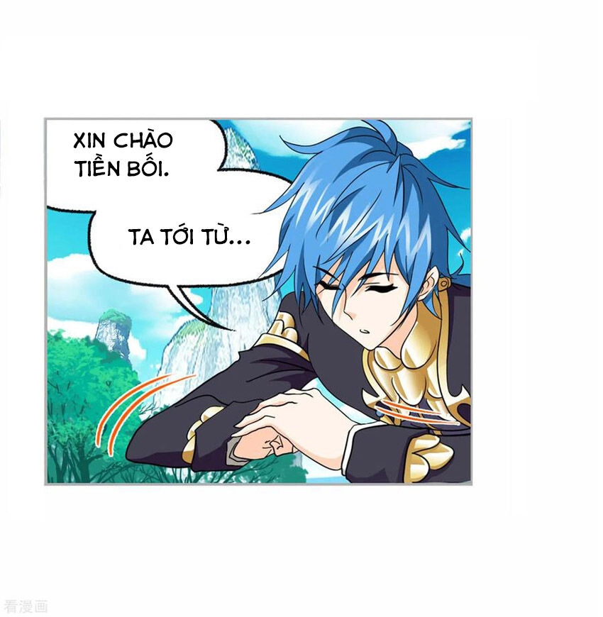 Đấu La Đại Lục Chapter 263.5 - 11