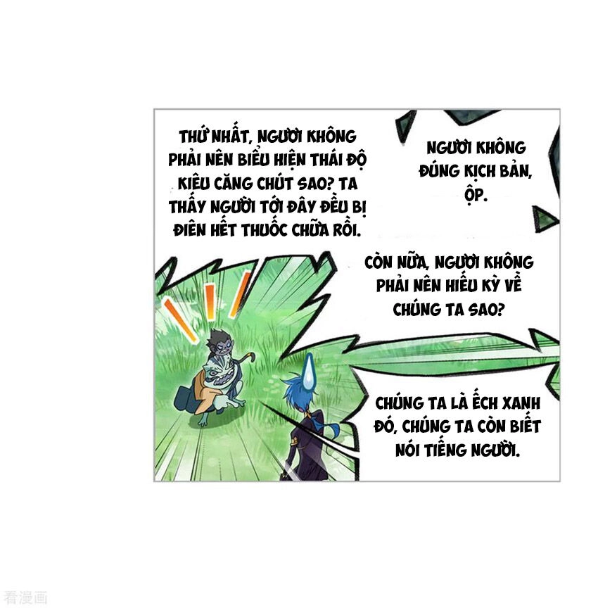 Đấu La Đại Lục Chapter 263.5 - 20