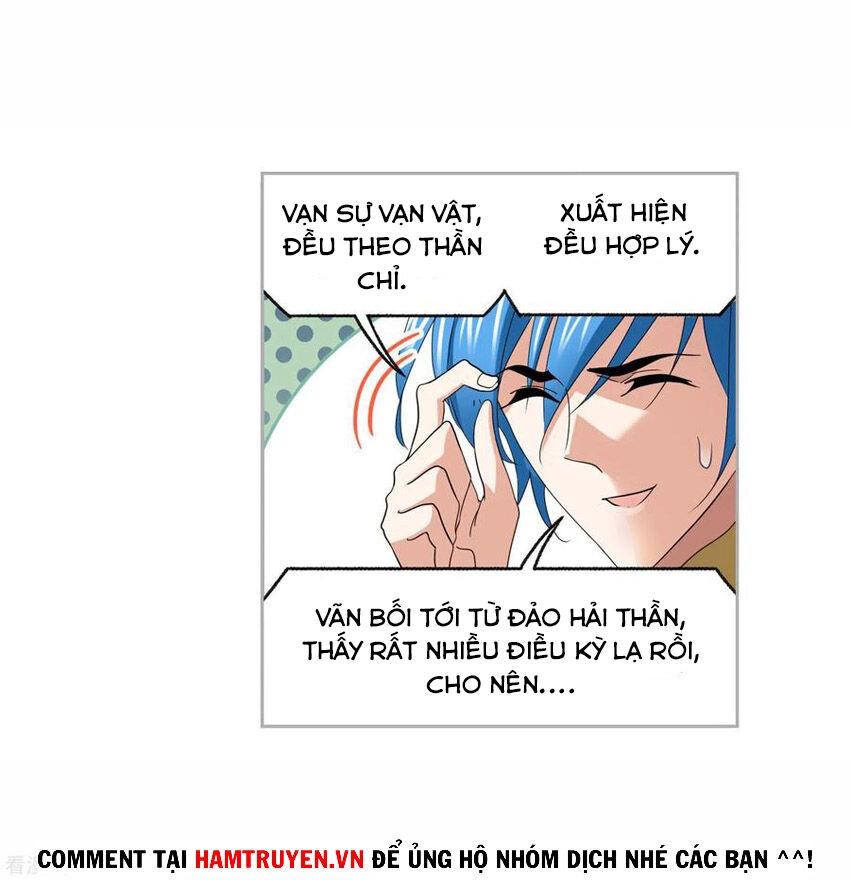 Đấu La Đại Lục Chapter 263.5 - 22