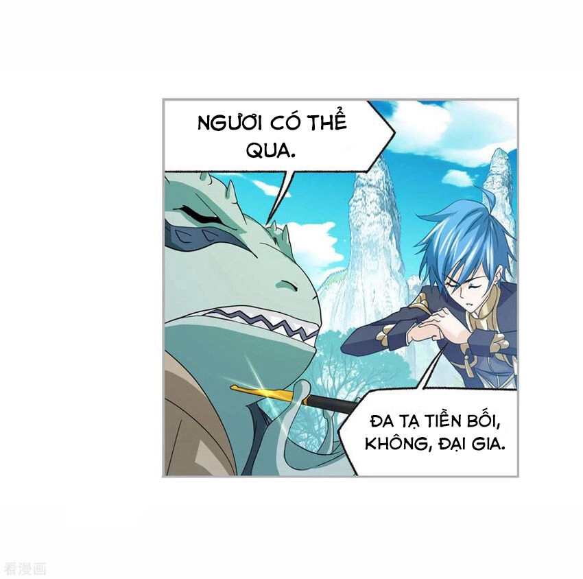 Đấu La Đại Lục Chapter 263.5 - 24