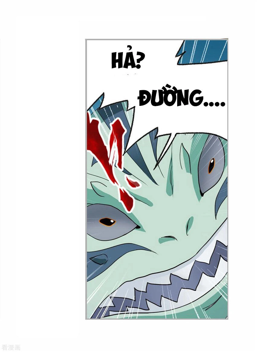 Đấu La Đại Lục Chapter 263.5 - 27