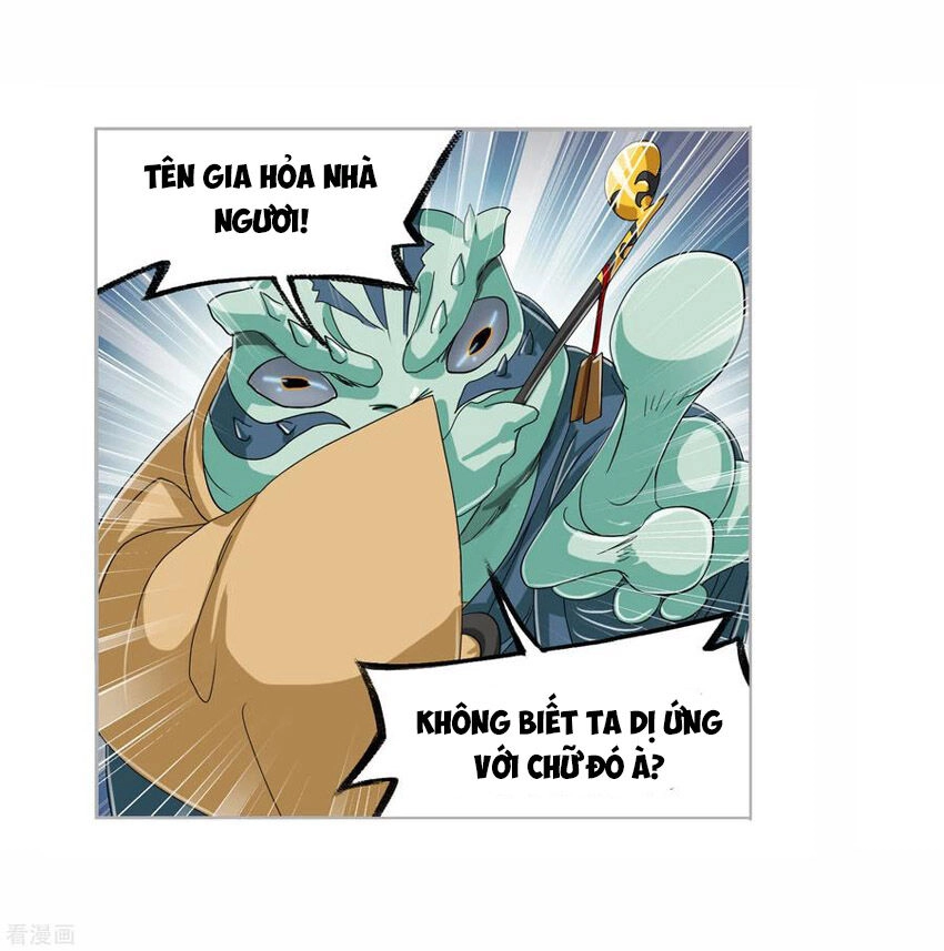 Đấu La Đại Lục Chapter 263.5 - 29