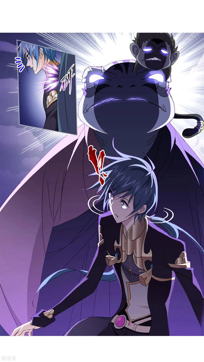 Đấu La Đại Lục Chapter 263.5 - 51