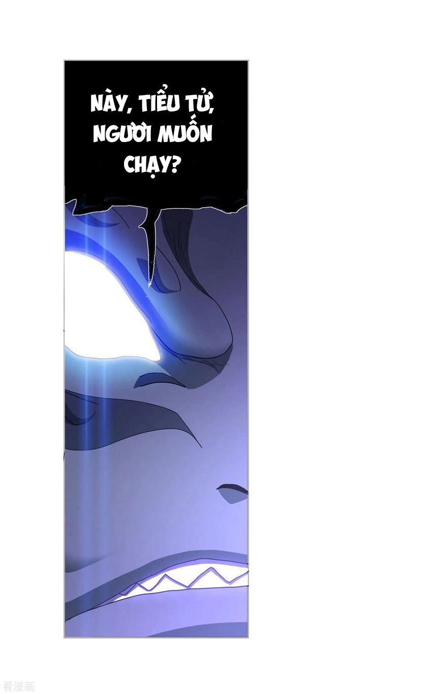 Đấu La Đại Lục Chapter 263.5 - 52