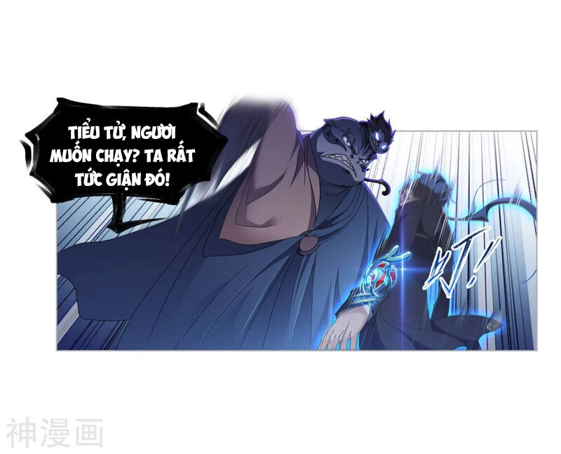 Đấu La Đại Lục Chapter 264 - 2