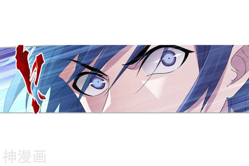 Đấu La Đại Lục Chapter 264 - 7