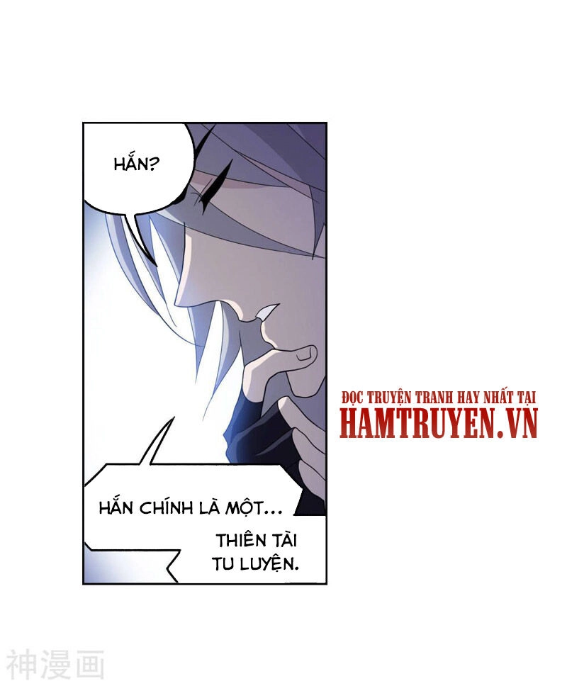 Đấu La Đại Lục Chapter 264 - 11