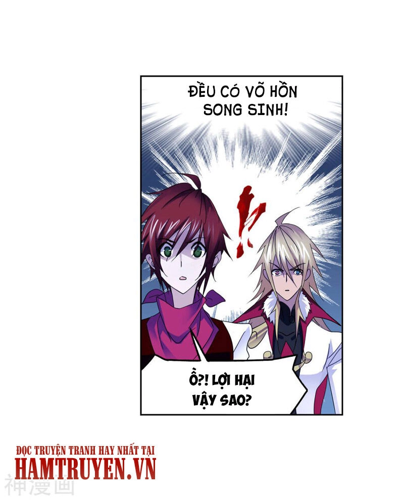 Đấu La Đại Lục Chapter 264 - 17