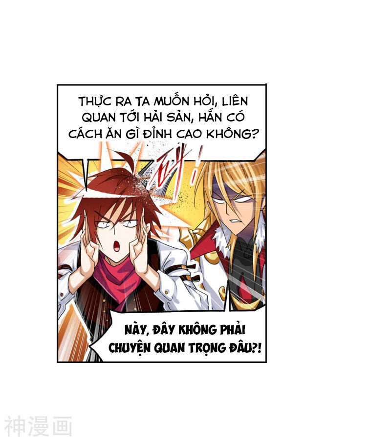 Đấu La Đại Lục Chapter 264 - 18