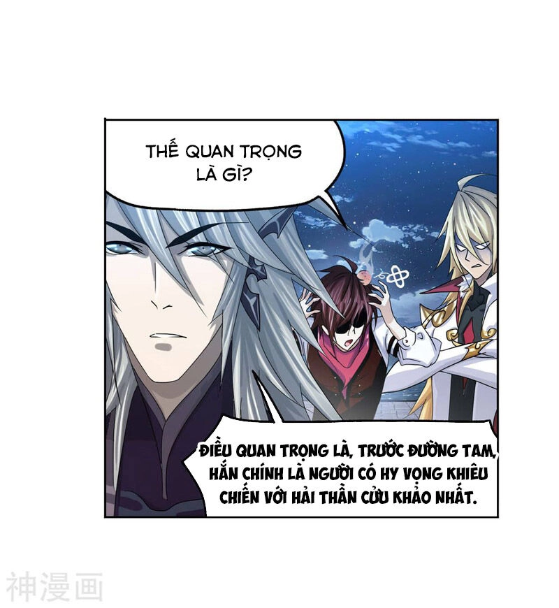 Đấu La Đại Lục Chapter 264 - 19