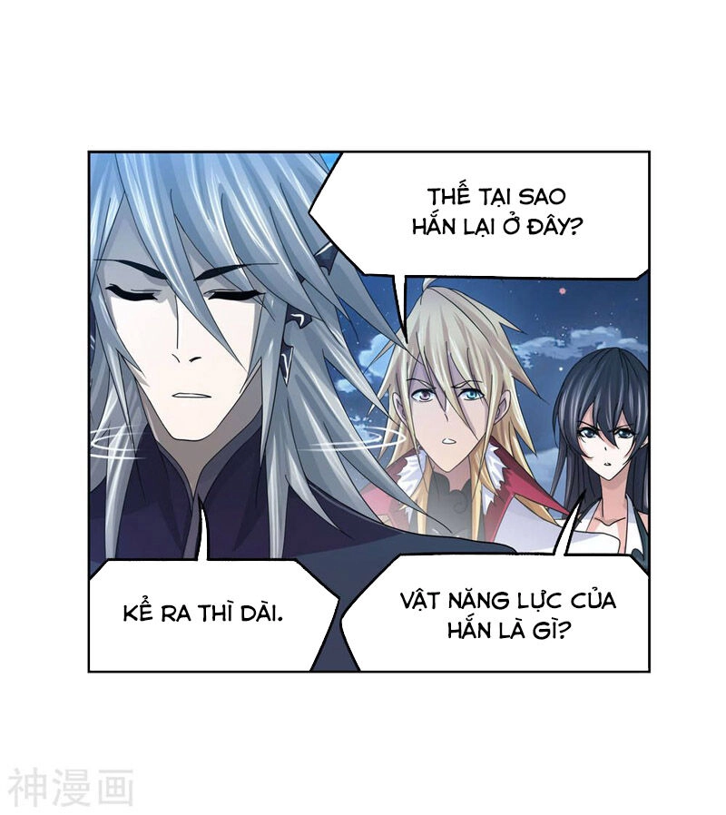 Đấu La Đại Lục Chapter 264 - 21