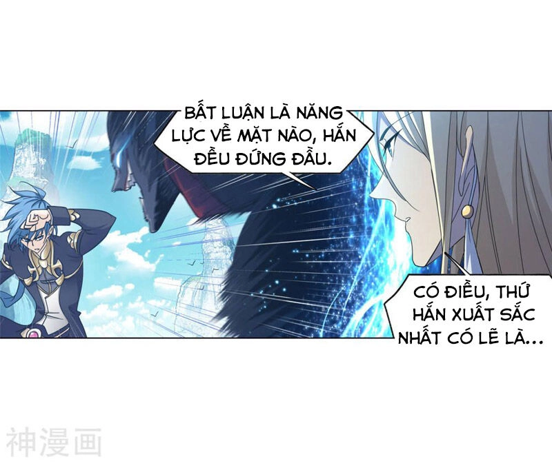 Đấu La Đại Lục Chapter 264 - 23