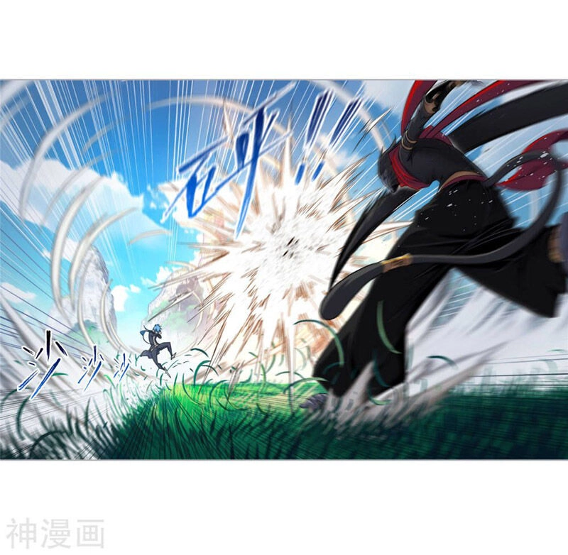 Đấu La Đại Lục Chapter 264 - 25