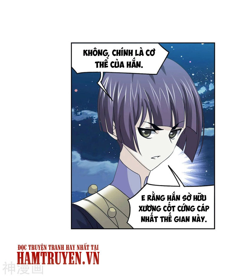 Đấu La Đại Lục Chapter 264 - 27