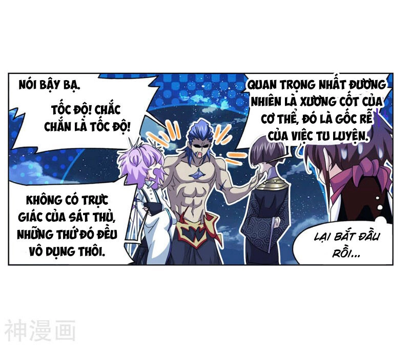 Đấu La Đại Lục Chapter 264 - 29