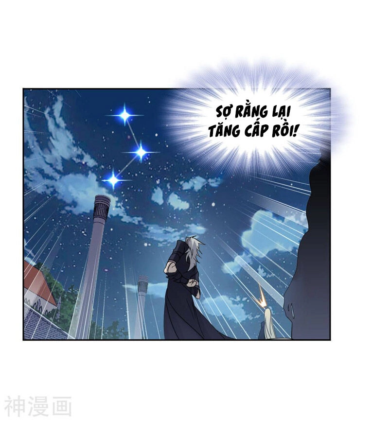 Đấu La Đại Lục Chapter 264 - 31