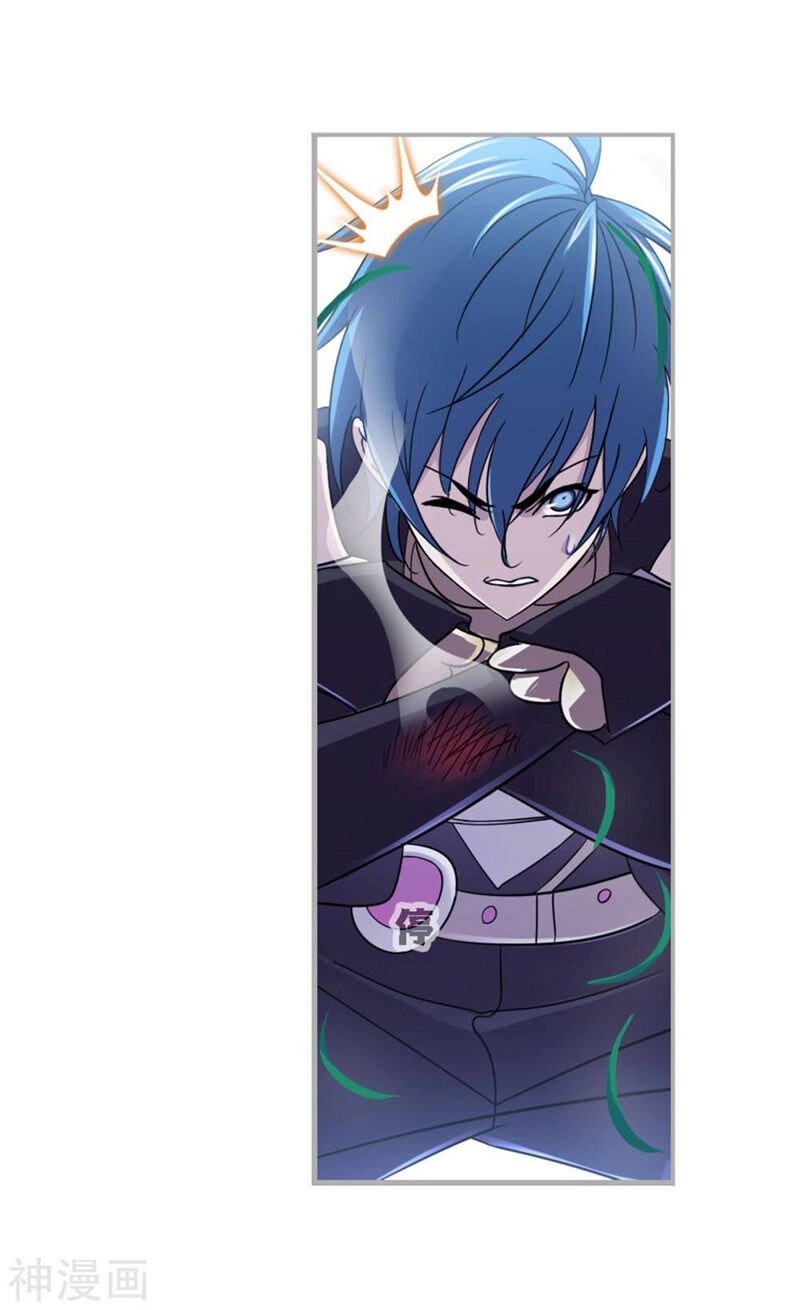 Đấu La Đại Lục Chapter 264 - 33