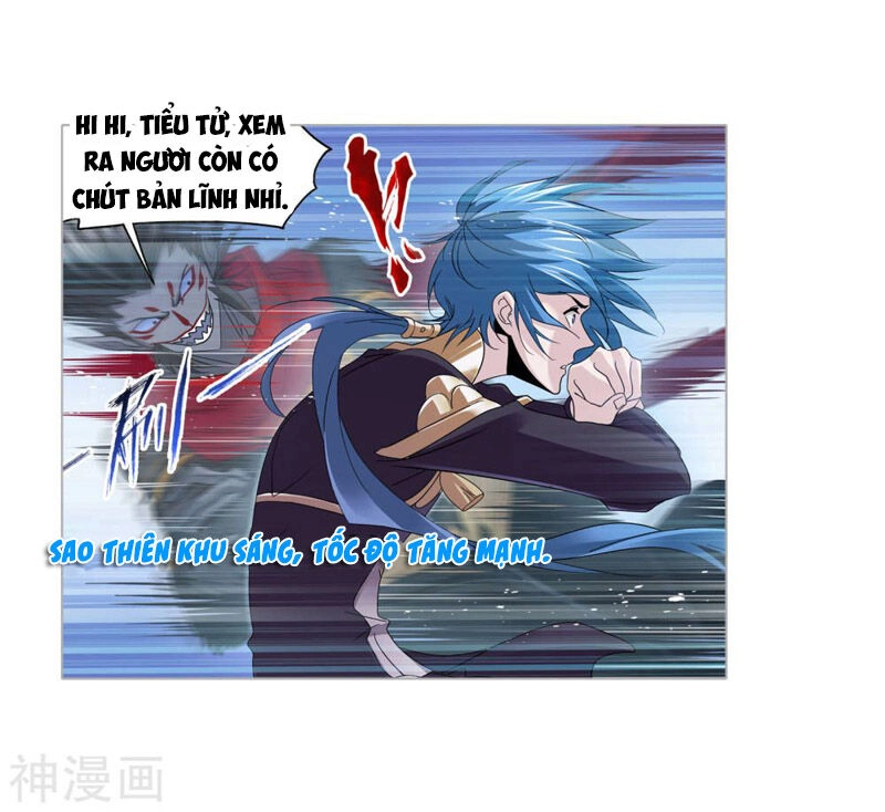 Đấu La Đại Lục Chapter 264 - 34