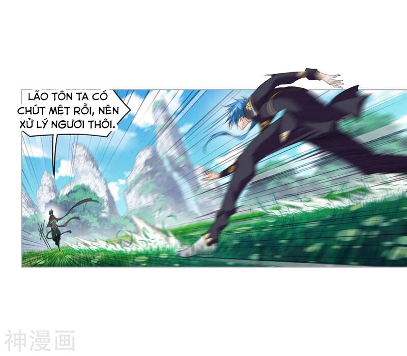 Đấu La Đại Lục Chapter 264 - 35